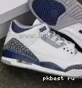 White MATERIALS Reimagined READY Jordan 3 Retro RETAIL Cement SHIP TO 0612